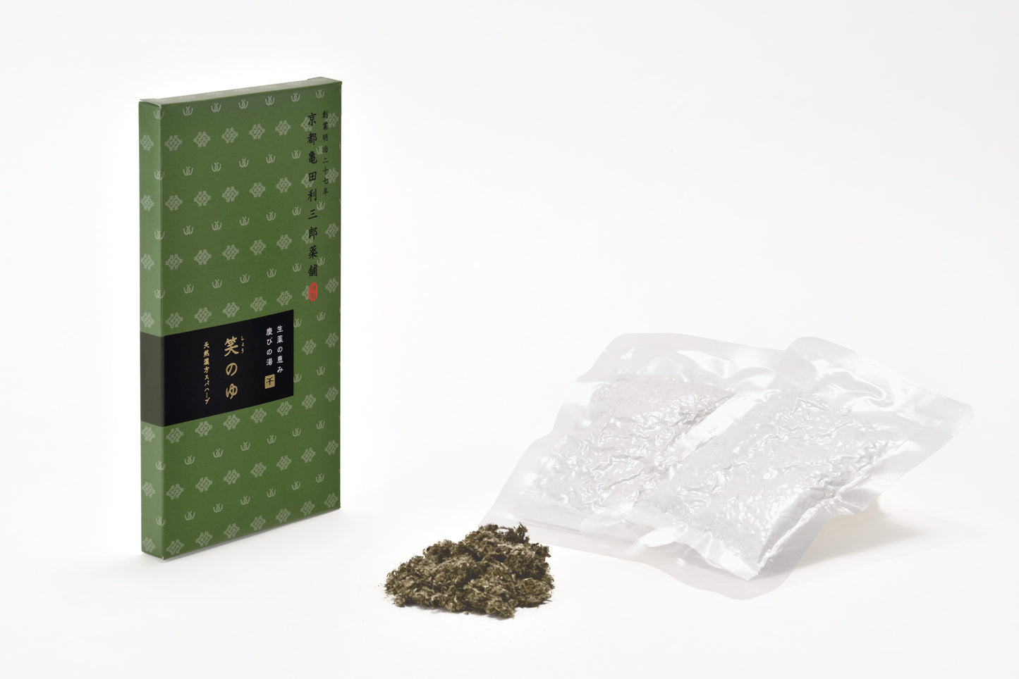 Laughter's Yu Afternoon