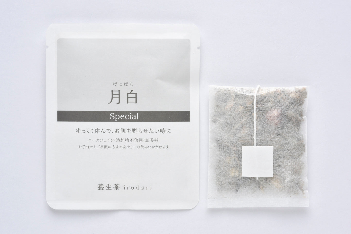 moon white (moon white)
