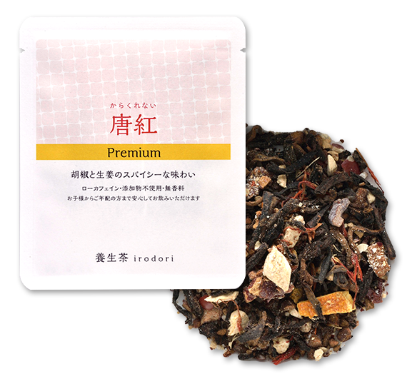 Karakure Premium