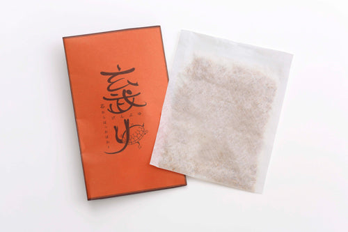 Genbu-Yu