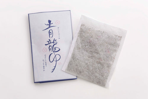 Seiryuu (blue dragon oil)