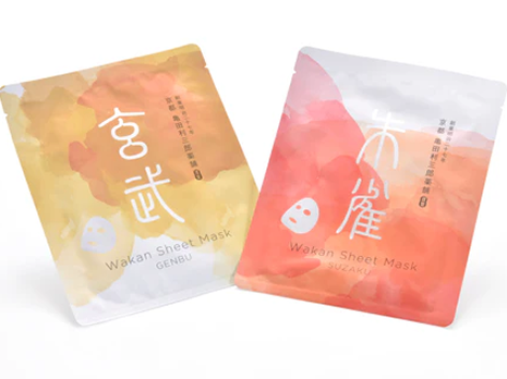 Wakan Face Mask 1