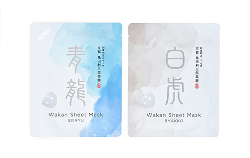 Wakan Face Mask 2