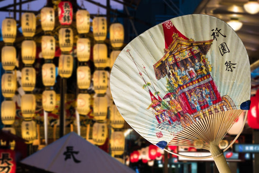 About the Gion Festival, a July tradition in Kyoto