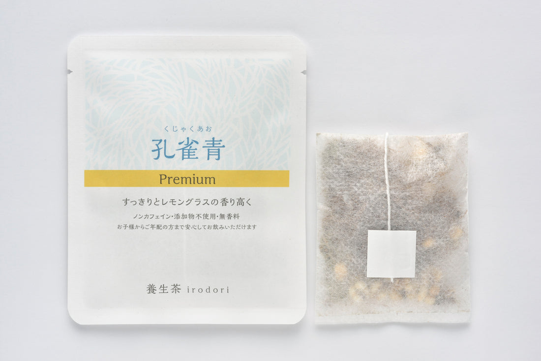 June 15 New release: Curing tea irodori "Peacock Blue Premium