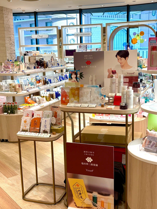 【Announcement】We have set up a temporary pop-up store at Hanshin Department Store.