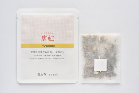 June 15 New release: Curing Tea irodori "Tang Red Premium