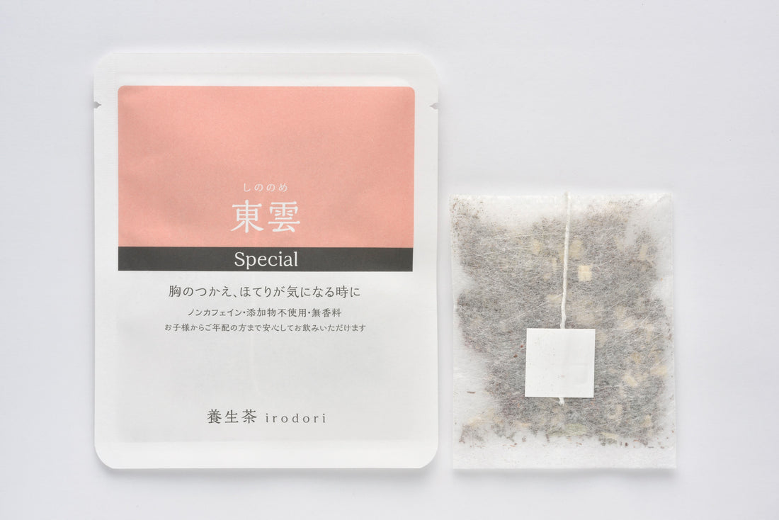 June 15 New release: Curing tea irodori "Shinonomoto