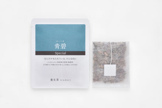 Curing Tea irodori "Aoheki